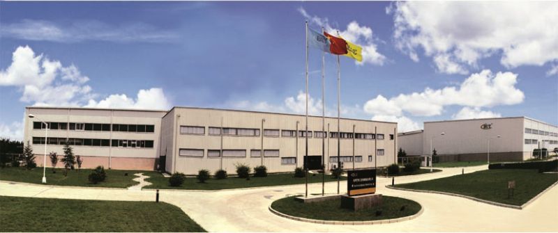 2、第一生產(chǎn)基地投產(chǎn)