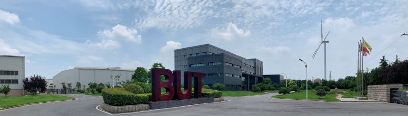 5、改制為股份有限公司