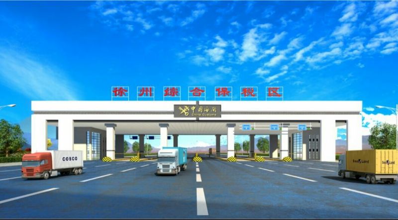 15、星利分公司